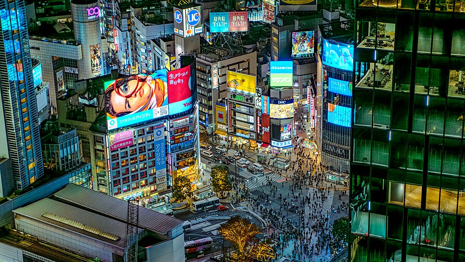 Tokyo destination